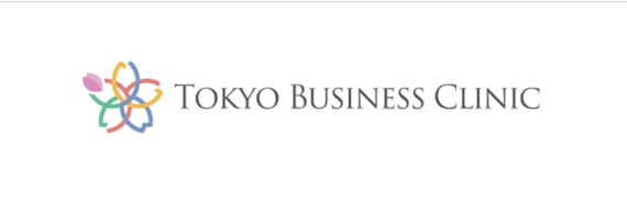 東京ビジネスクリニック